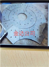 攪拌機(jī)端襯板全圖